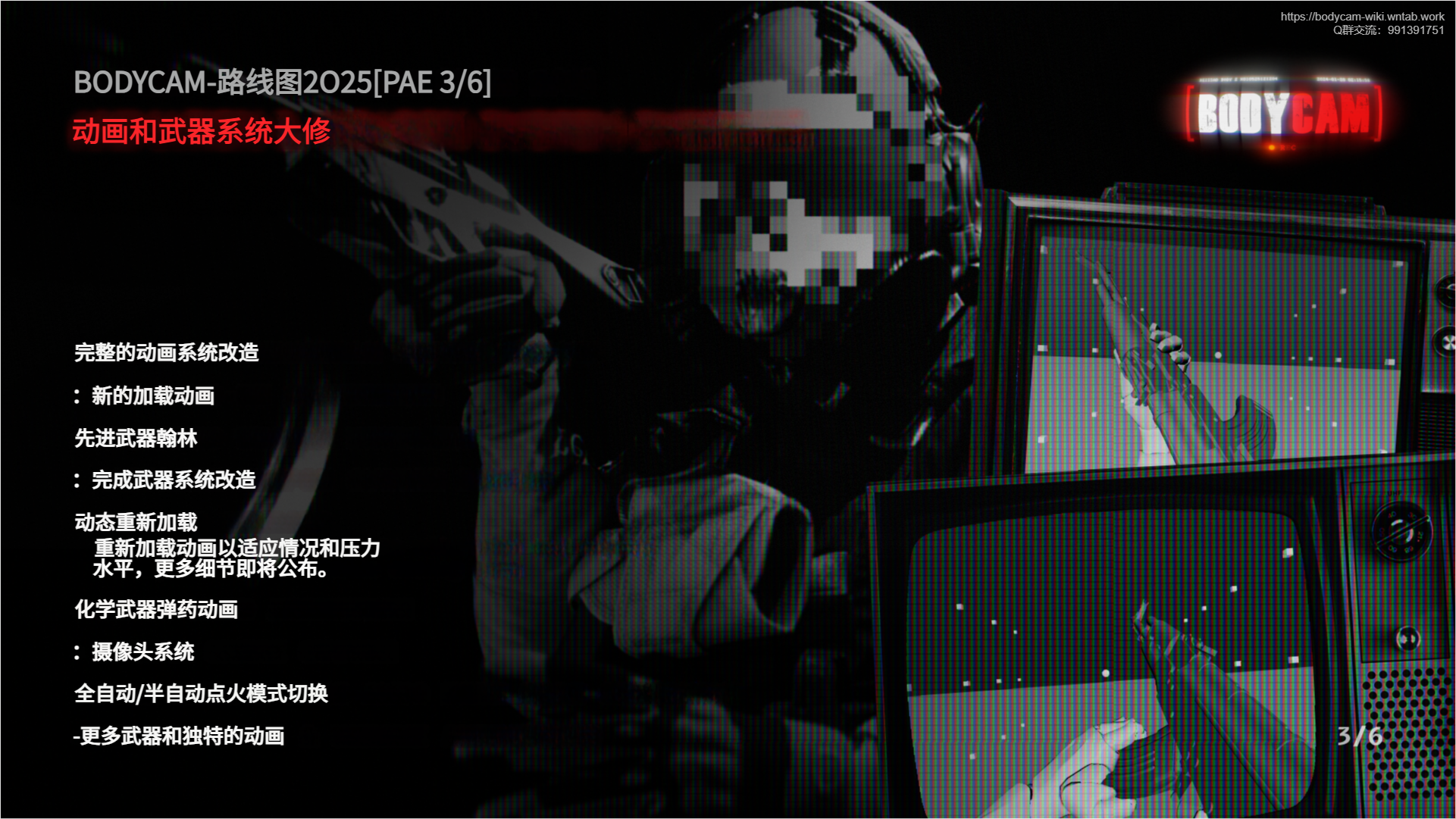 3-ftdd.png